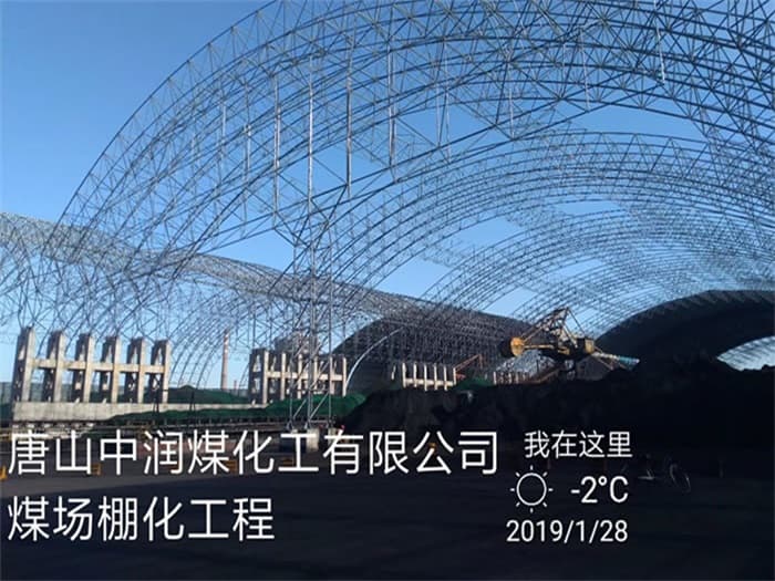 兴义加油站网架安装